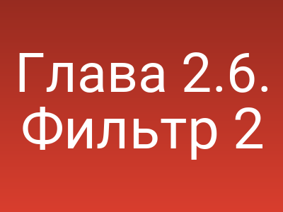 foto by {title limit ="10"}